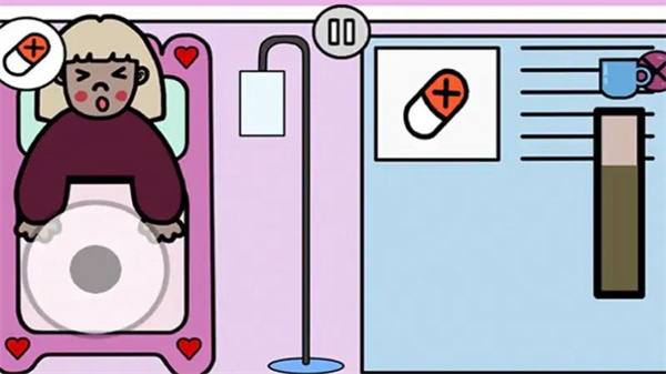 人工智能机器人医院官方最新版图2