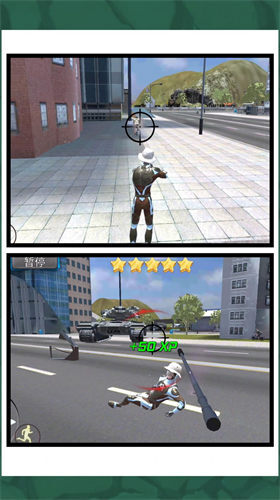 疯狂都市争夺战官方版