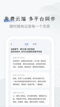 小黑屋官网版图3
