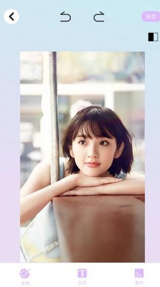 自制头像器官方最新版