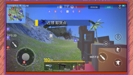 小小战争模拟安卓直装版图2