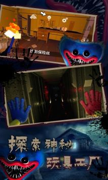 波比的时间游戏无广告版