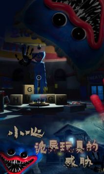 波比的时间游戏无广告版