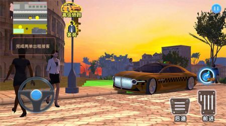 疯狂的出租车无广告版