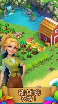 万圣节大冒险手游免费版图4