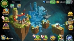 植物大战僵尸2全5阶植物手游版