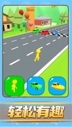 速度与狂飙2手游无广告版