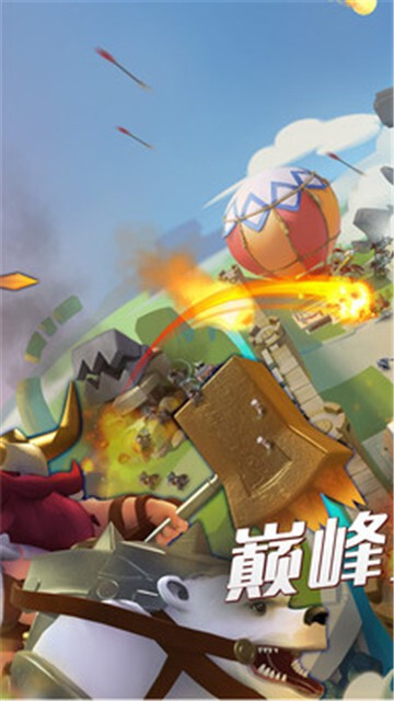 帝国纪元手机免费版