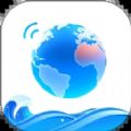 海浪流量免费版