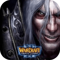 魔兽争霸3冰封王座游戏最新版