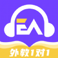 阿卡索英语外教无广告版