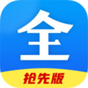 好看影视大全安卓直装版