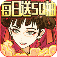 纵横无双游戏官方最新版