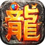 狂神无双传奇礼包版V1.1.0