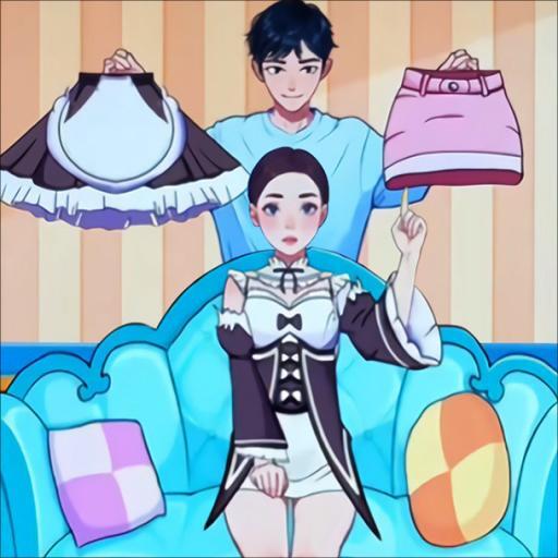 女生穿衣打扮手游直装版