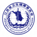 江苏健康通正版
