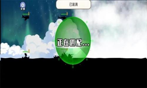 枪滩战争安卓版截图4