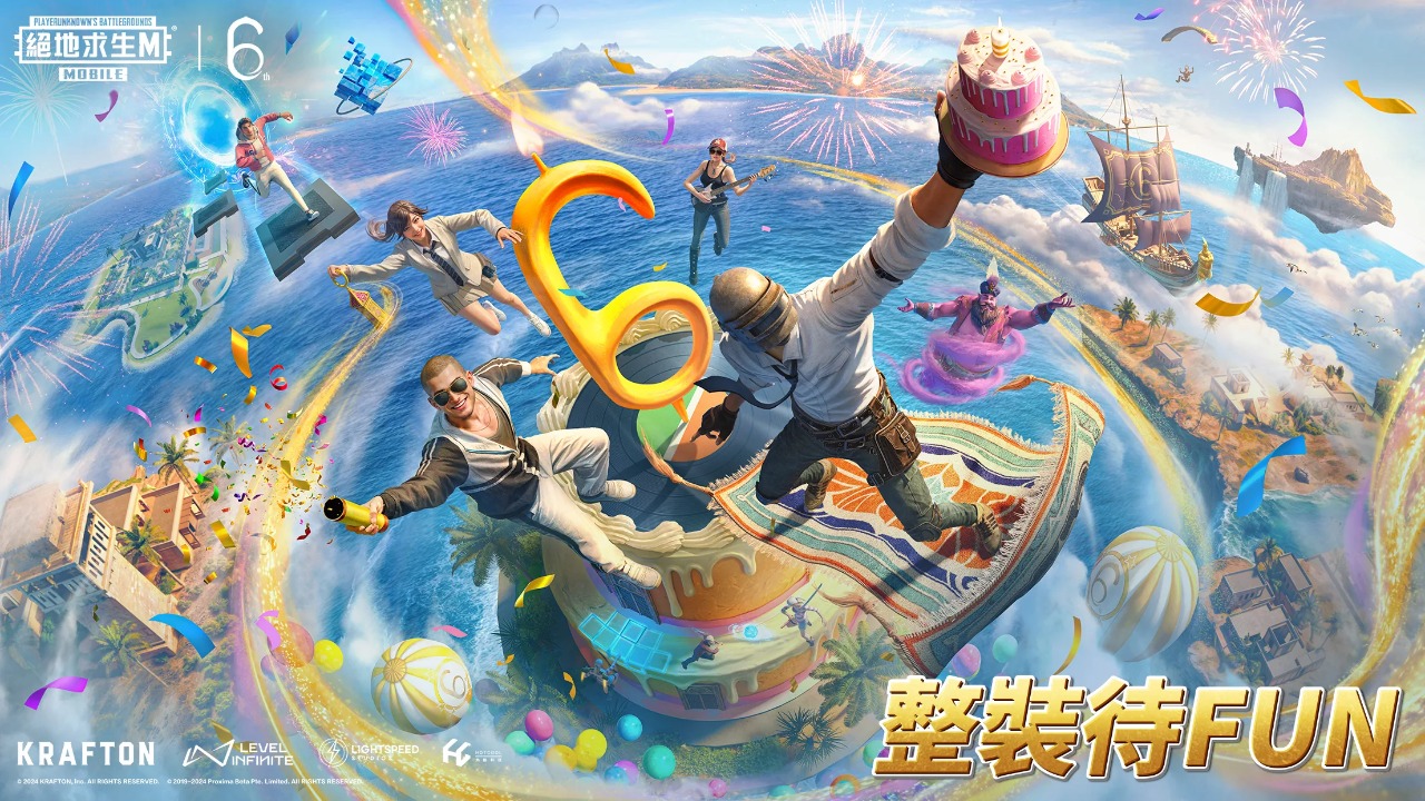 pubg地铁逃生3.1国际服图4