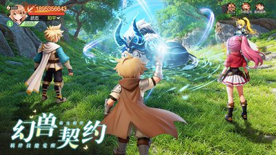 星神纪元