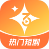 三七星芒短剧免广告版