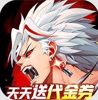 战斗法则3.5折版本