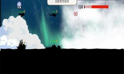 枪滩战争安卓版截图2