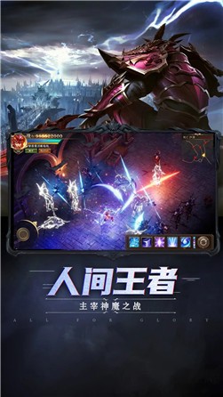 木瓜归来安卓版图3