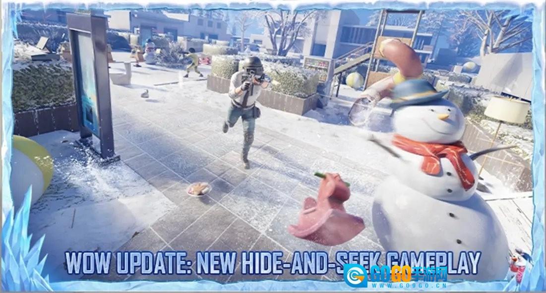 绝地求生日韩服图3