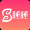 睡睡最新免费版