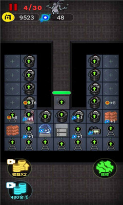 来躺平呀无广告版