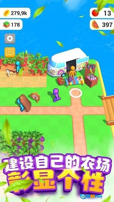 割韭菜小行家图4