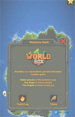 世界盒子mod菜单图1