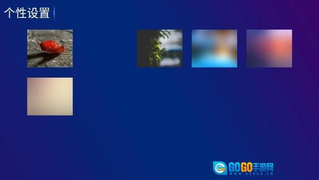 皮皮影视tv版图1