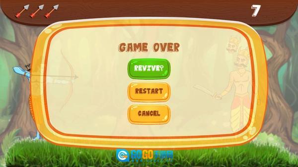 阿凡达弓箭手图4