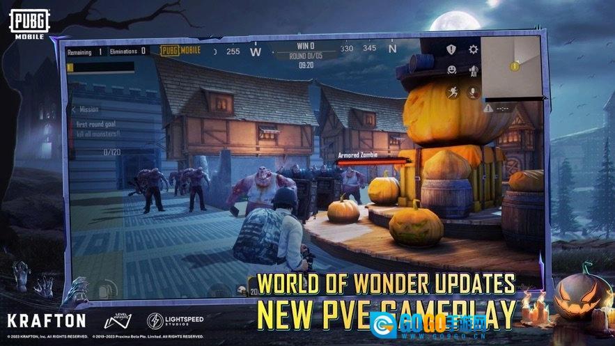 绝地求生日韩服图1