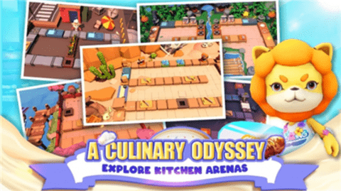 胡闹厨房2官方正版图1