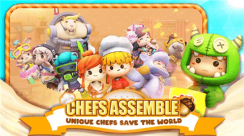 胡闹厨房2官方正版图2