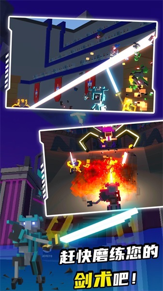 超能机器人游戏纯净最新版图5