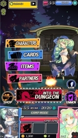 地牢女孩游戏完整版图1