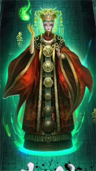 跟我一起去捉妖游戏无广告版