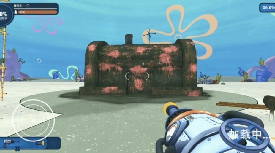 清洗海绵宝宝菠萝屋手游免费版(1)