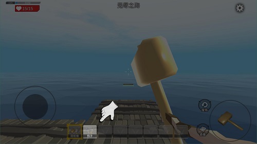 木筏求生4无尽之海最新免费版(2)