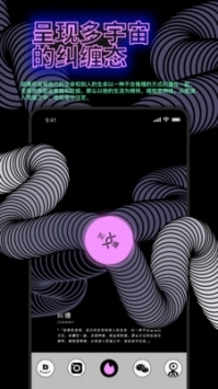 公路商店正版图2