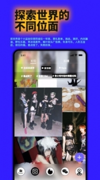 公路商店正版图4