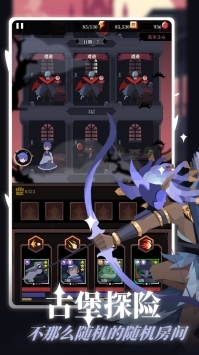 白狼少女手机正版图2