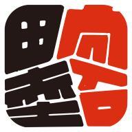 墨客书法直装版