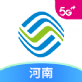 中国移动河南手机最新版