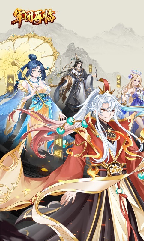 军团再临0.05折升级版图2