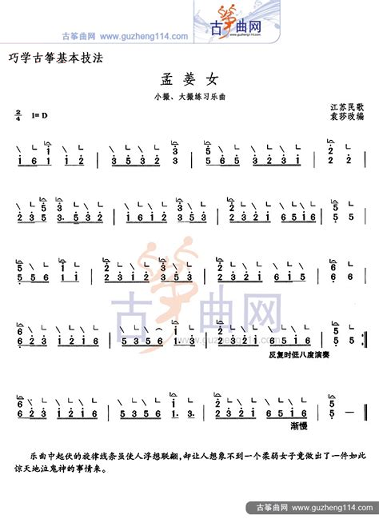 华为主题编辑器汉化版截图2
