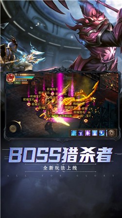 木瓜归来安卓版图1